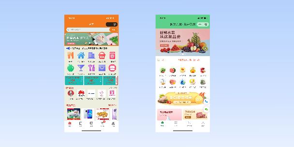 榆林单店店铺商城