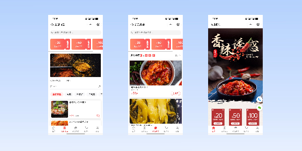 榆林商超便利商城